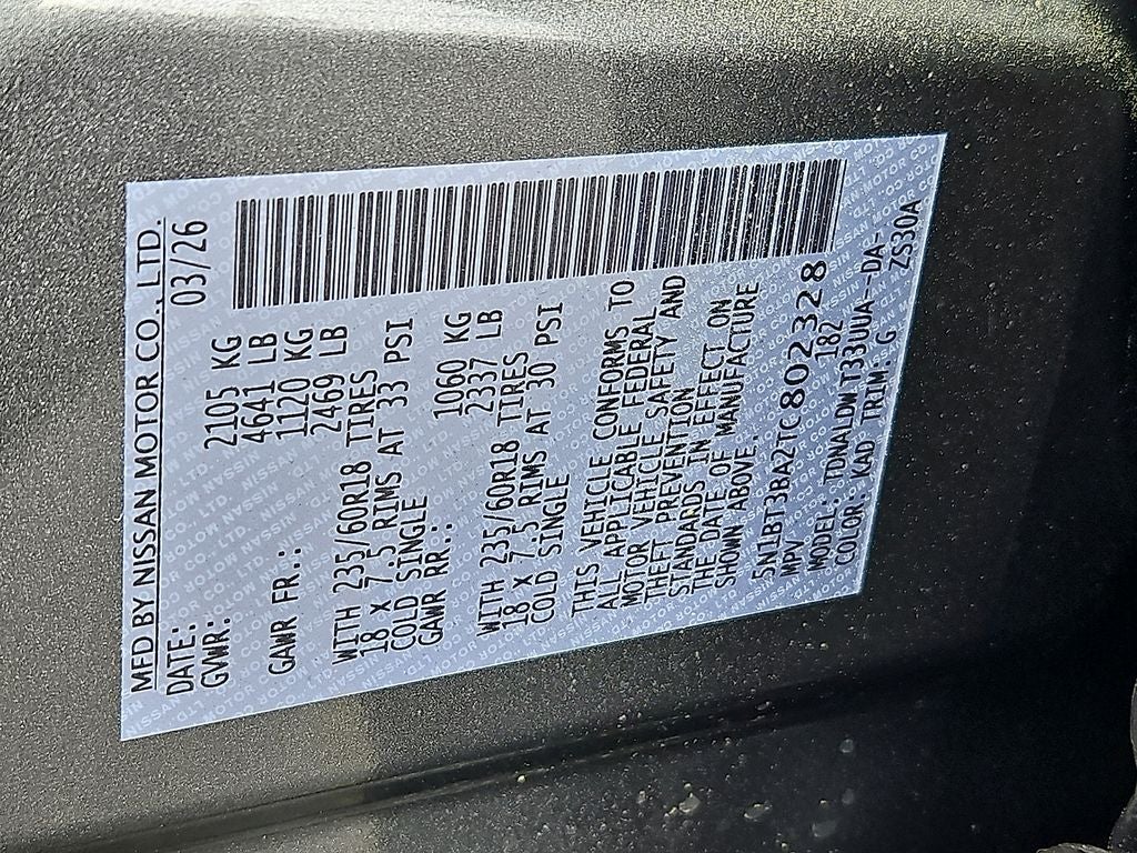 2026 Nissan Rogue SV