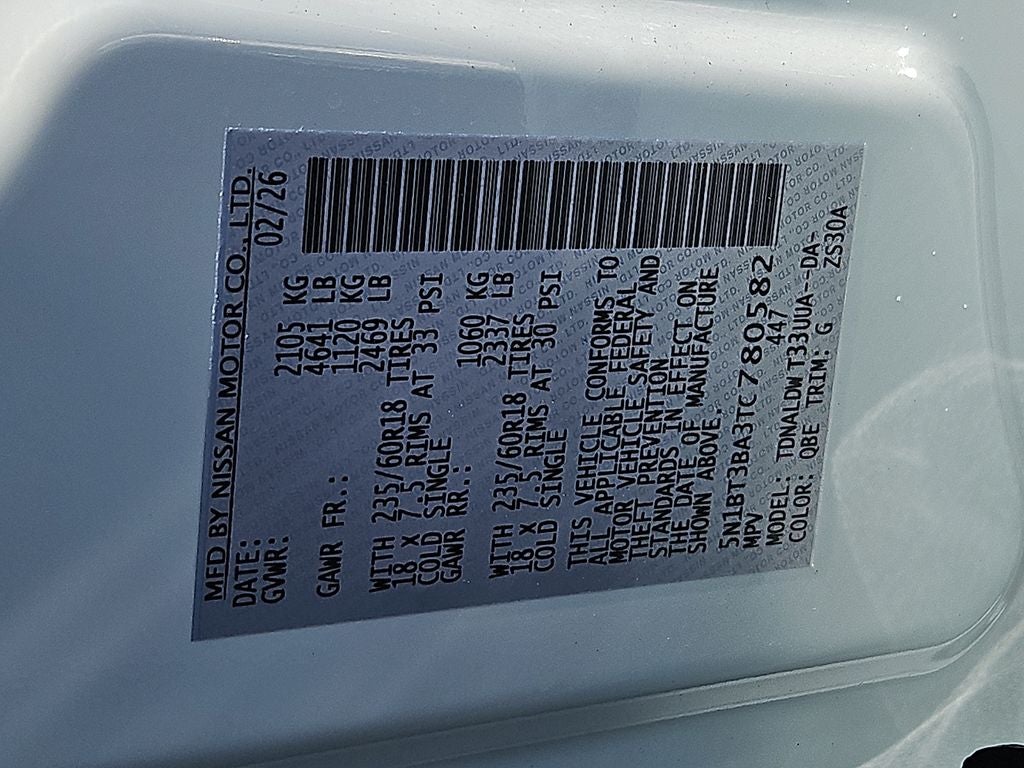 2026 Nissan Rogue SV