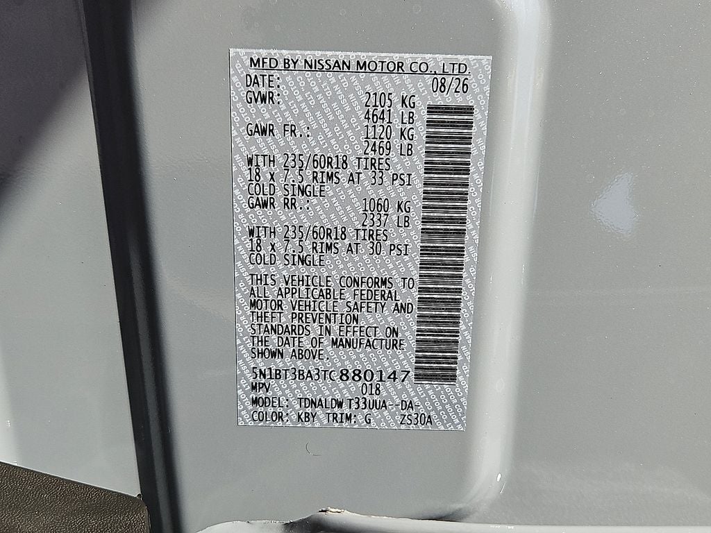 2026 Nissan Rogue SV