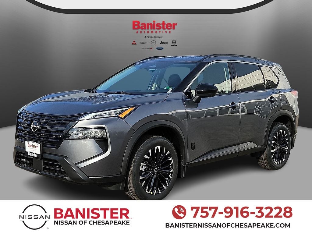 2026 Nissan Rogue Dark Armor