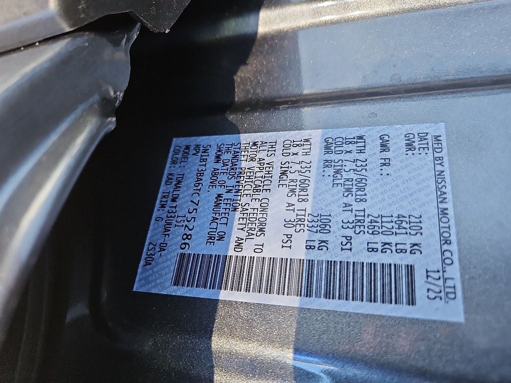 2026 Nissan Rogue SV