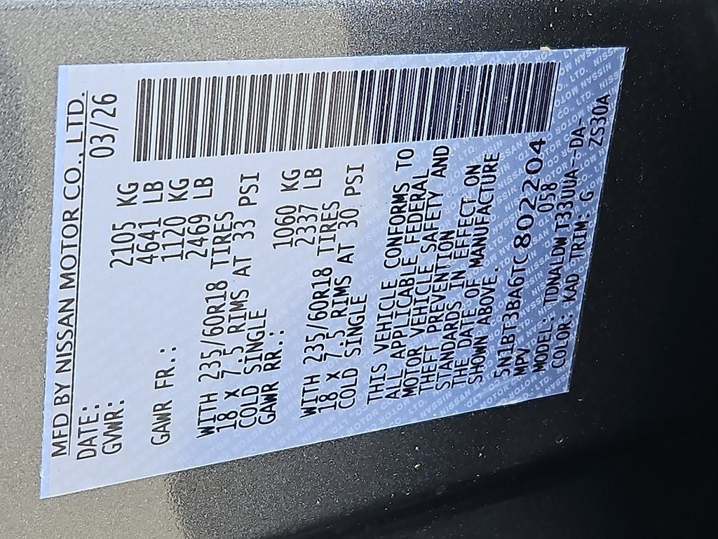 2026 Nissan Rogue SV