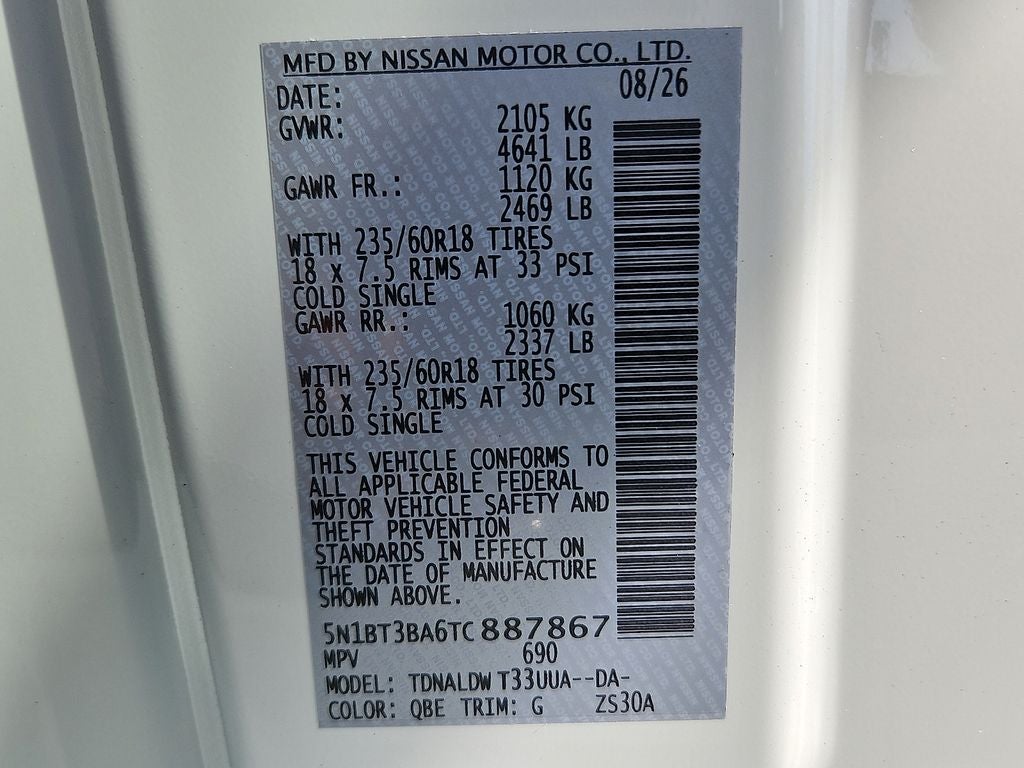 2026 Nissan Rogue SV