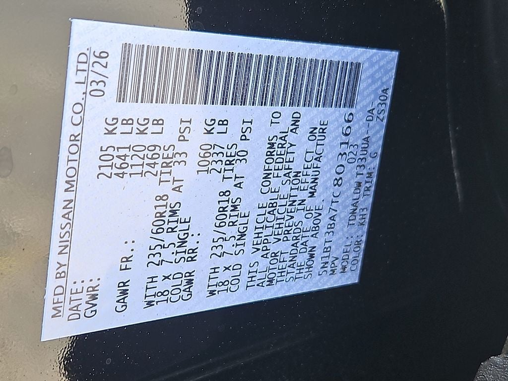 2026 Nissan Rogue SV