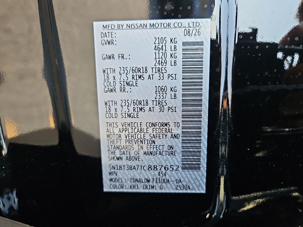 2026 Nissan Rogue SV