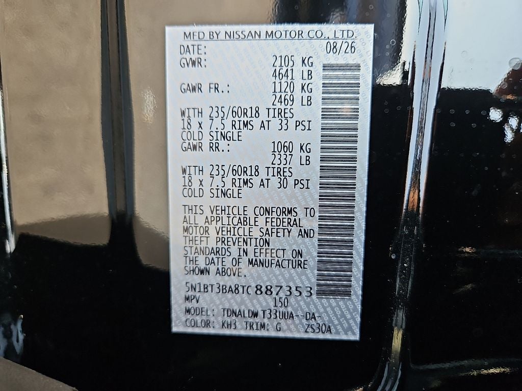 2026 Nissan Rogue SV