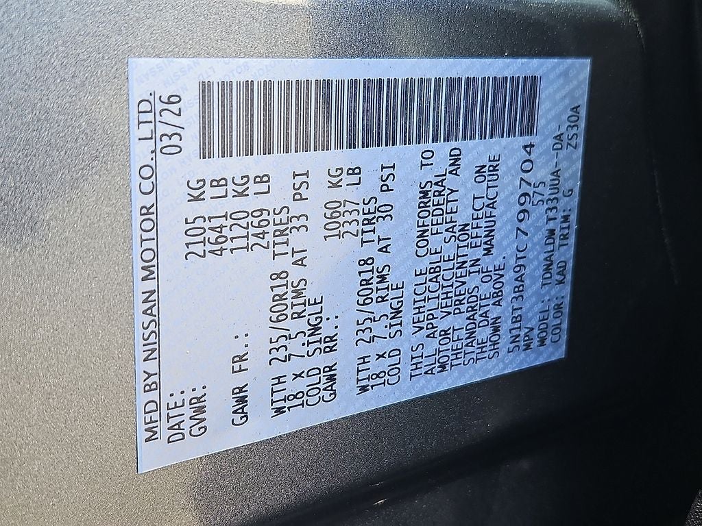 2026 Nissan Rogue SV