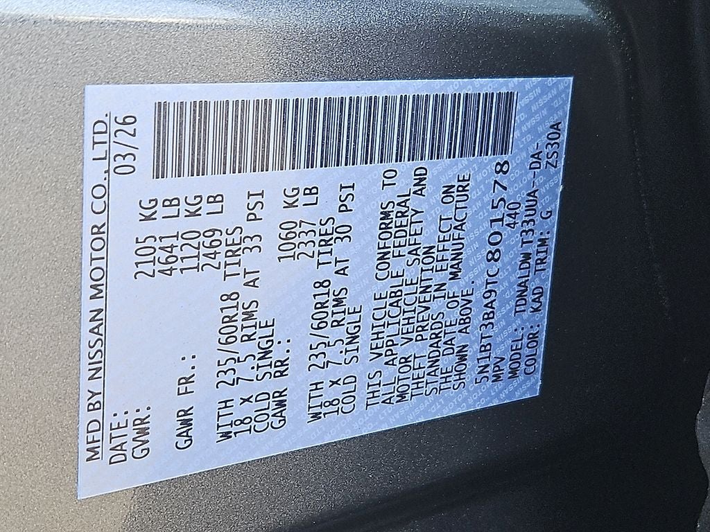 2026 Nissan Rogue SV