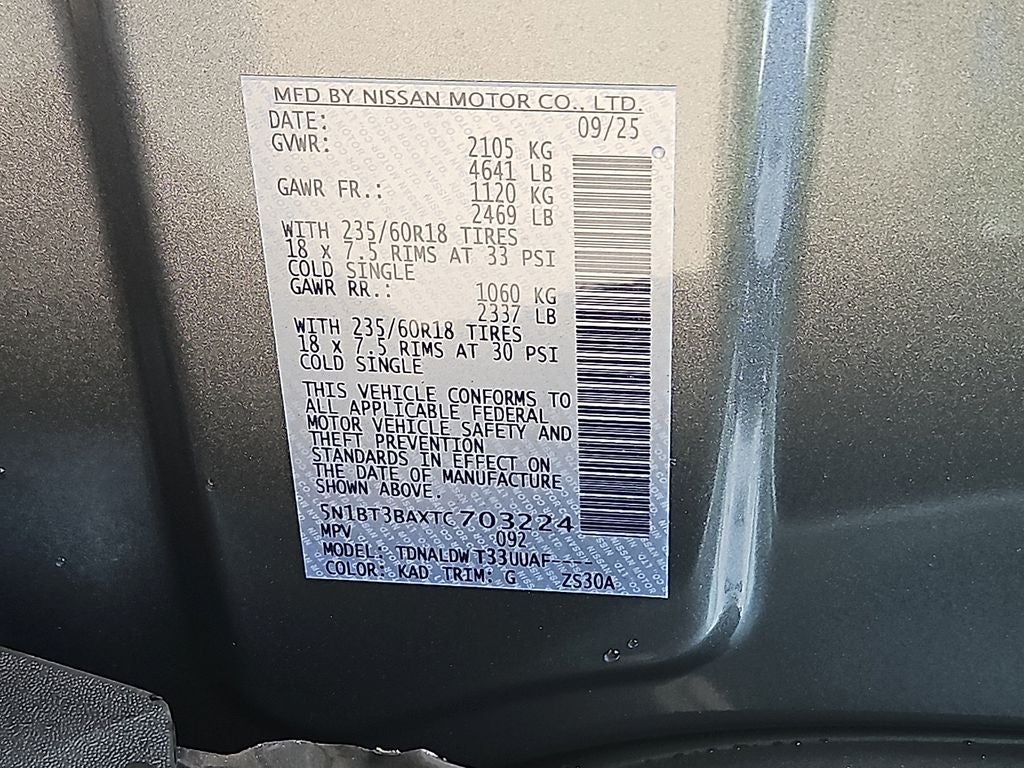 2026 Nissan Rogue SV