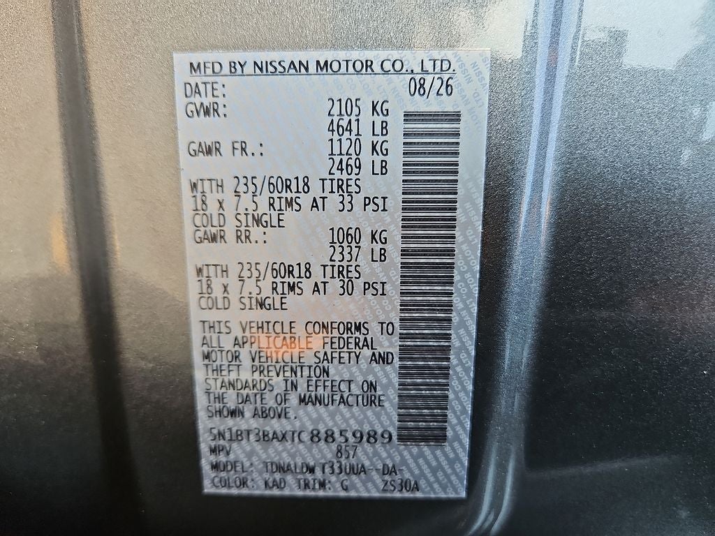2026 Nissan Rogue SV