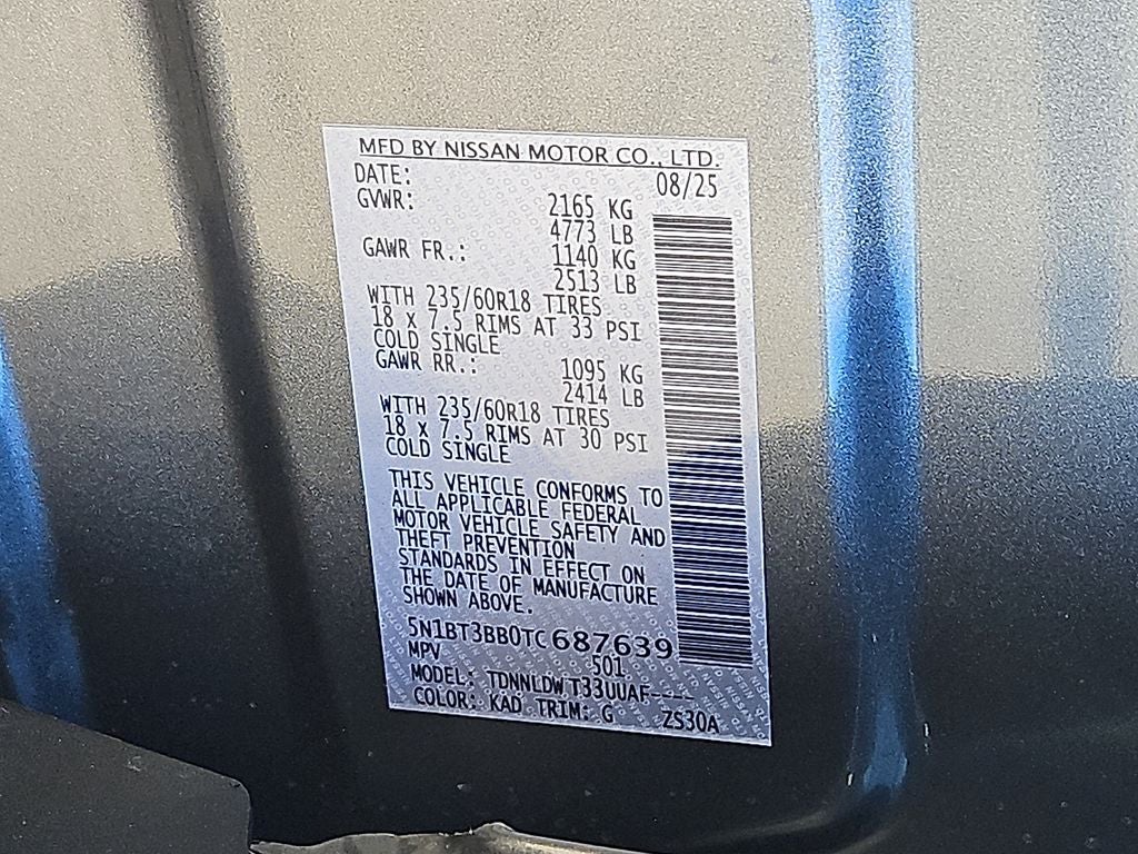 2026 Nissan Rogue SV