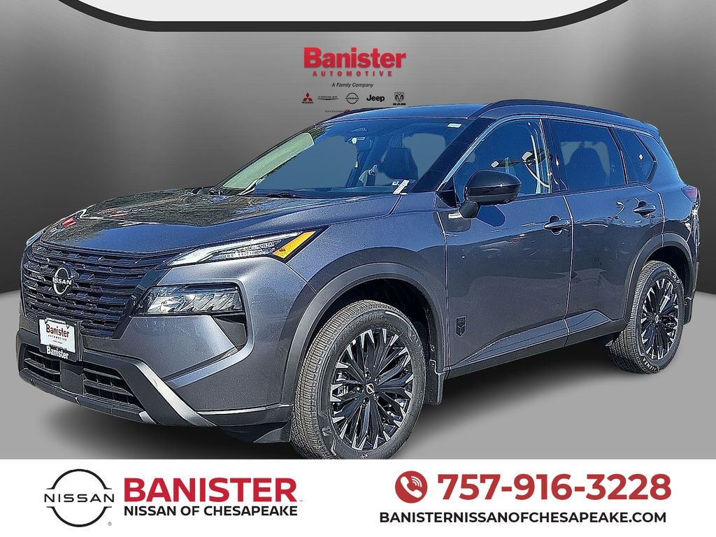 2026 Nissan Rogue Dark Armor