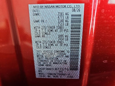 2026 Nissan Rogue Dark Armor