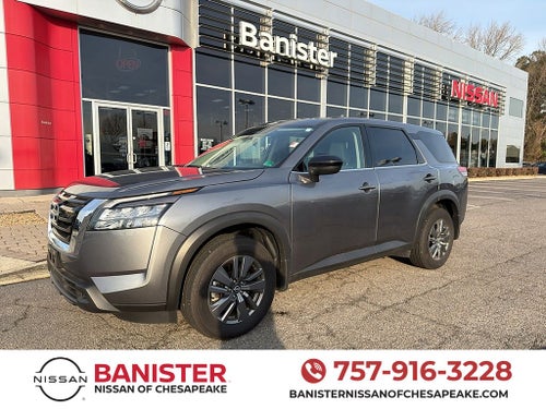 2025 Nissan Pathfinder S
