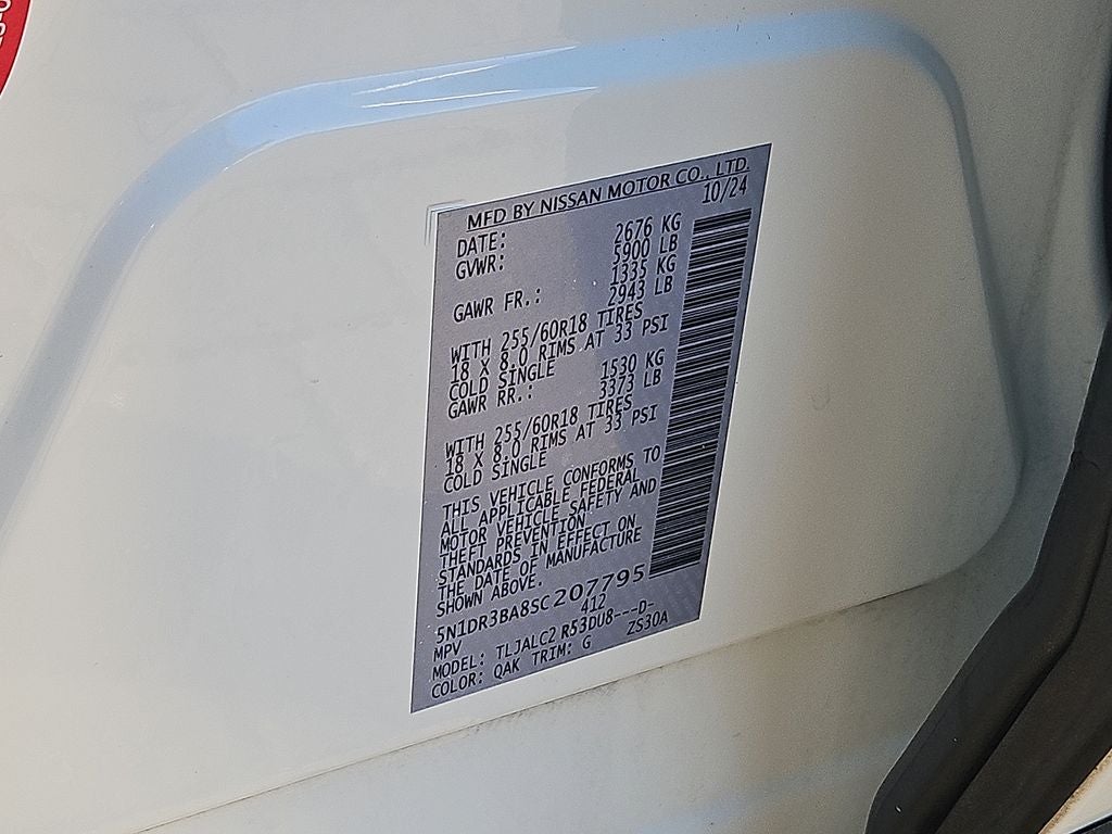 2025 Nissan Pathfinder SV