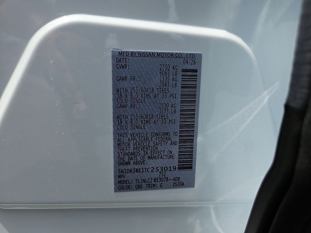 2026 Nissan Pathfinder SV