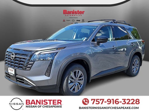 2026 Nissan Pathfinder SV