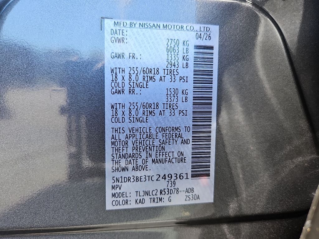 2026 Nissan Pathfinder SV