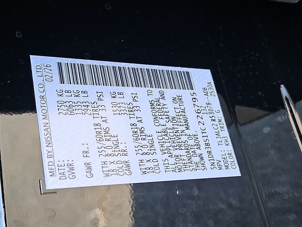 2026 Nissan Pathfinder SV