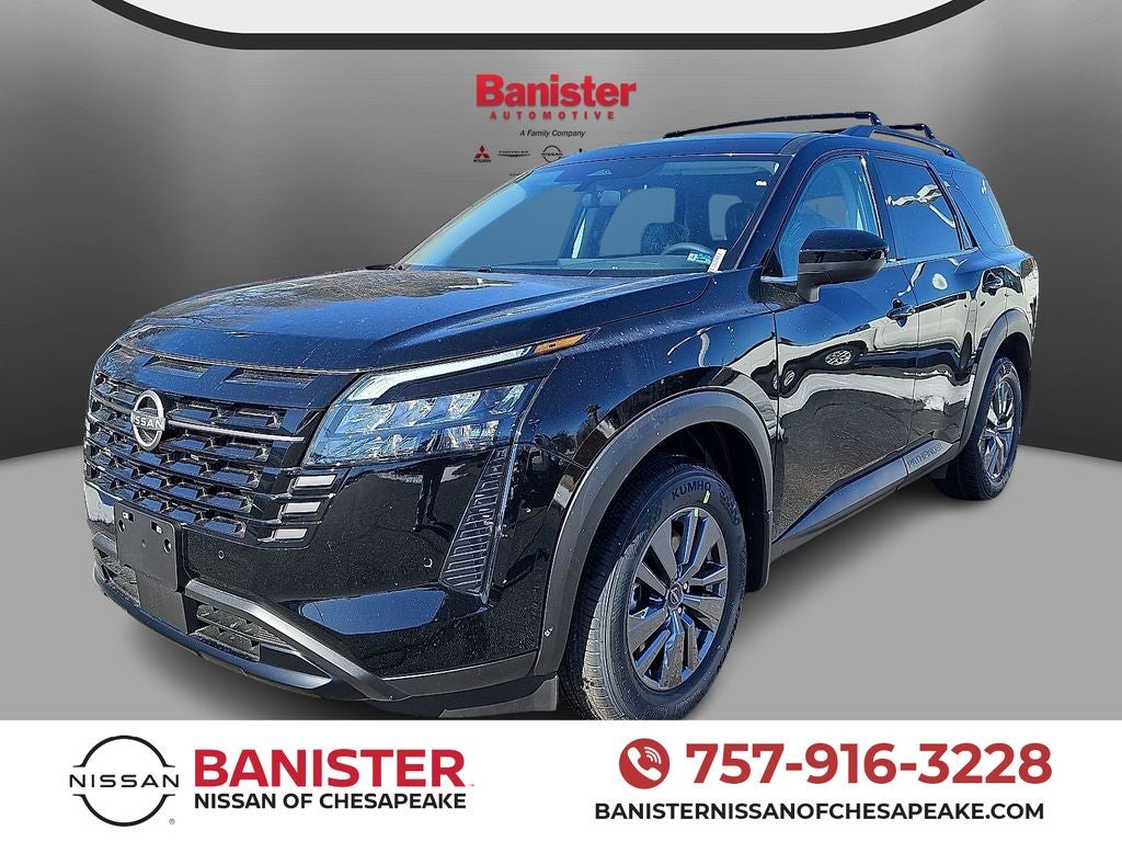 2026 Nissan Pathfinder SV