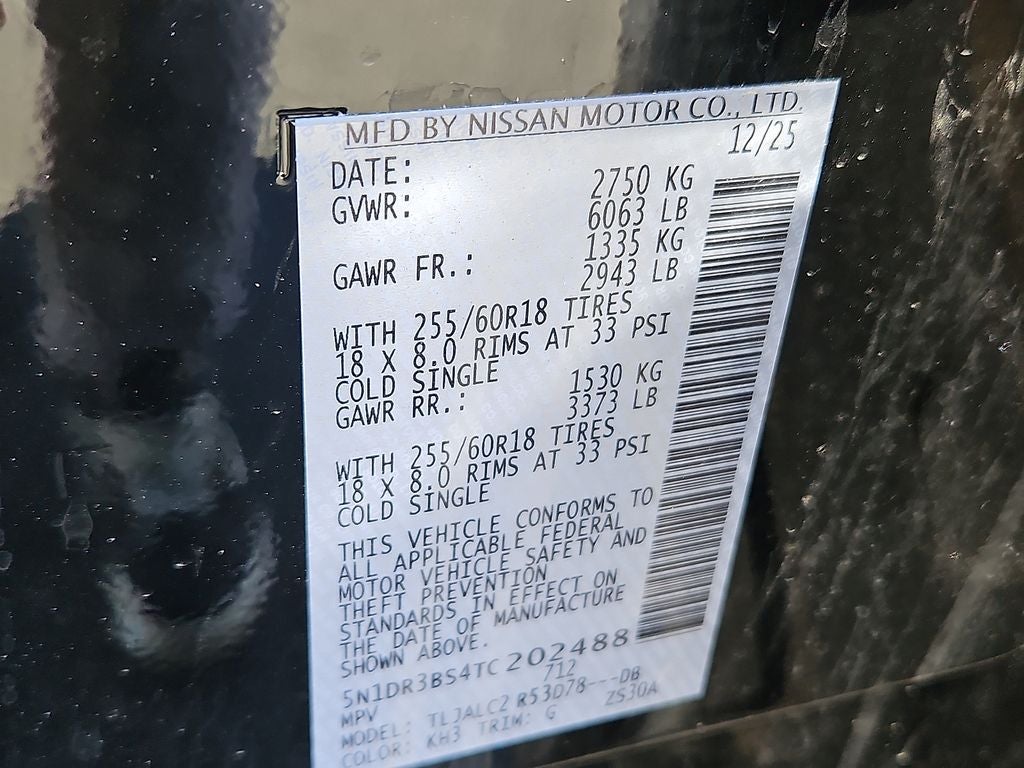 2026 Nissan Pathfinder SV