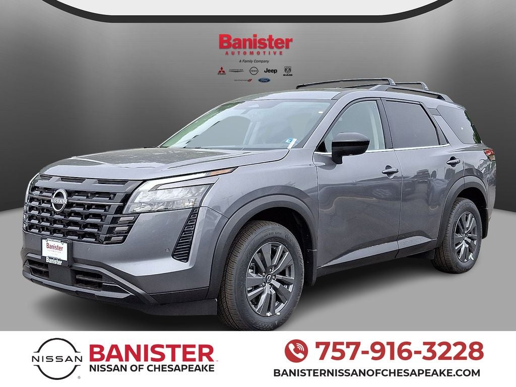 2026 Nissan Pathfinder SV