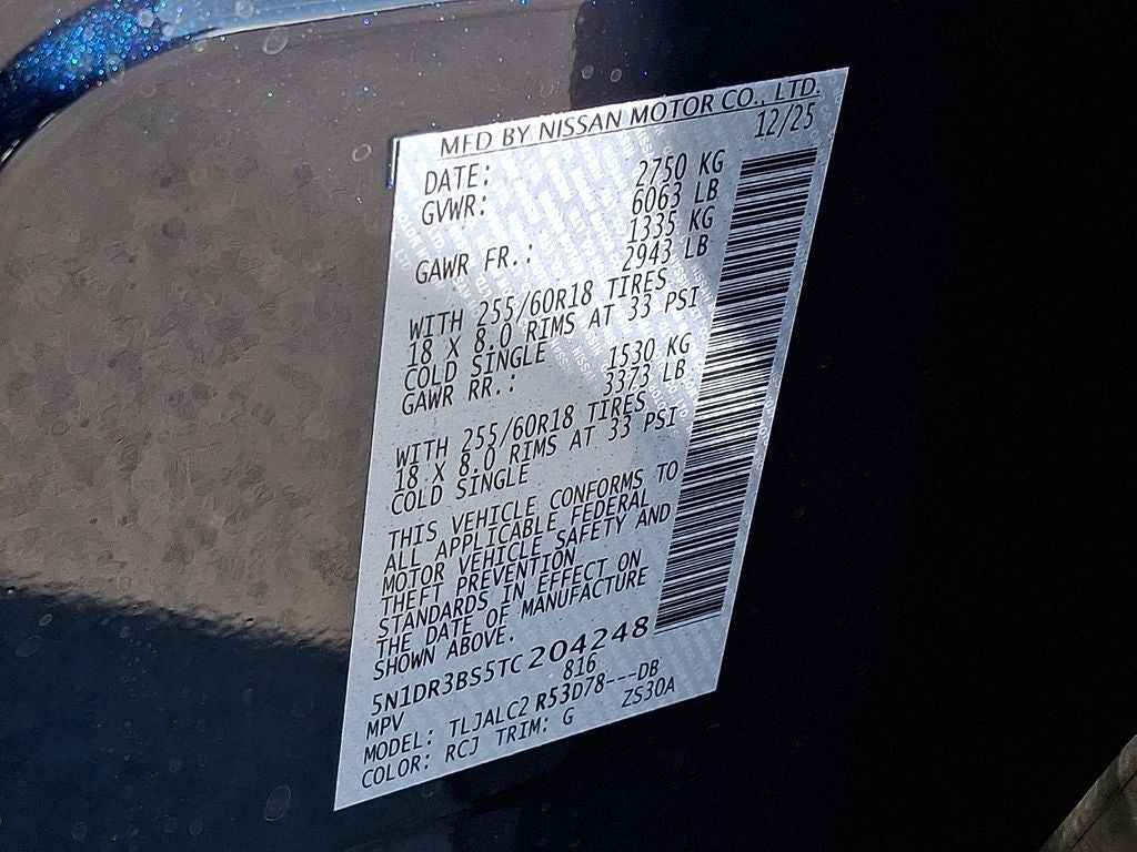 2026 Nissan Pathfinder SV