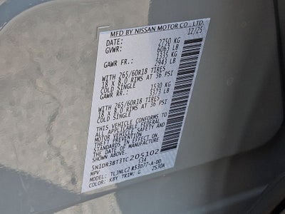 2026 Nissan Pathfinder SV