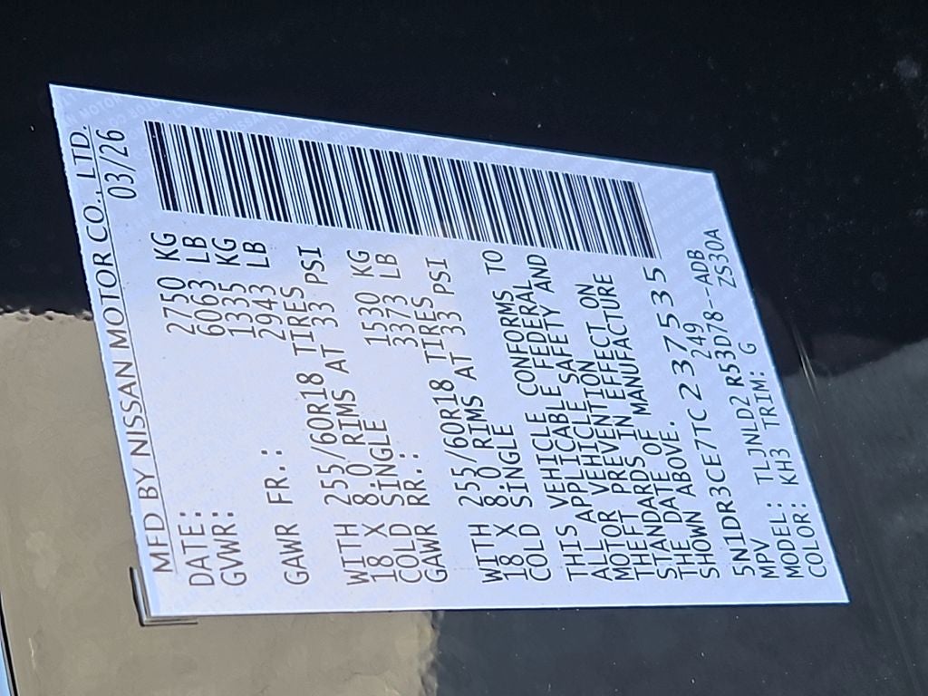 2026 Nissan Pathfinder SL