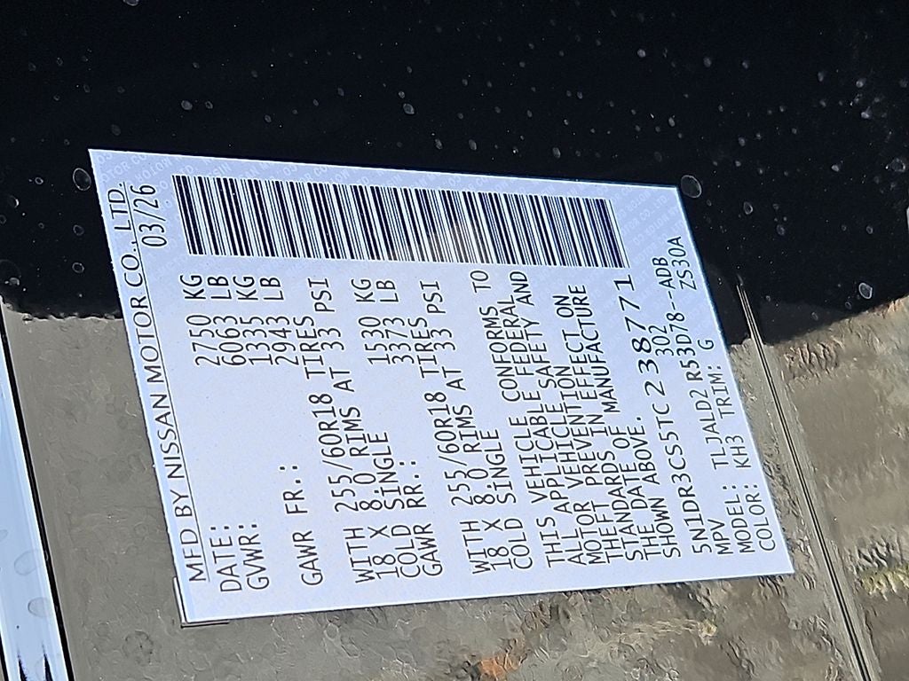 2026 Nissan Pathfinder SL