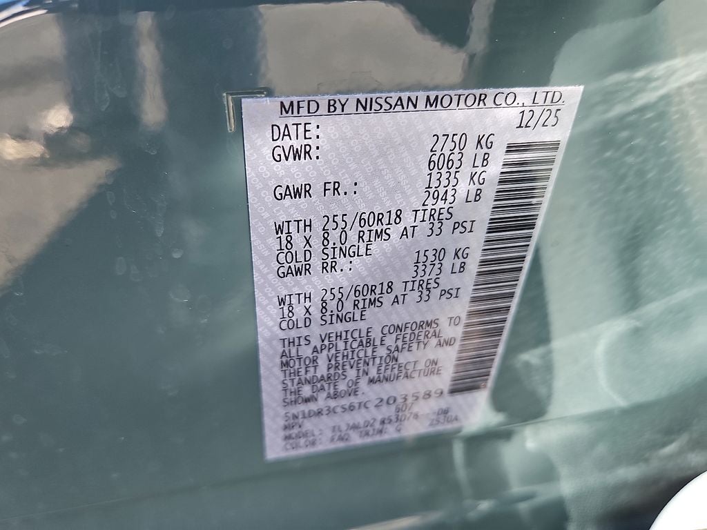 2026 Nissan Pathfinder SL