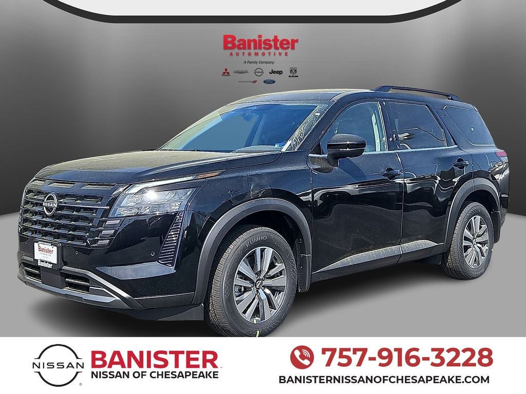 2026 Nissan Pathfinder SL