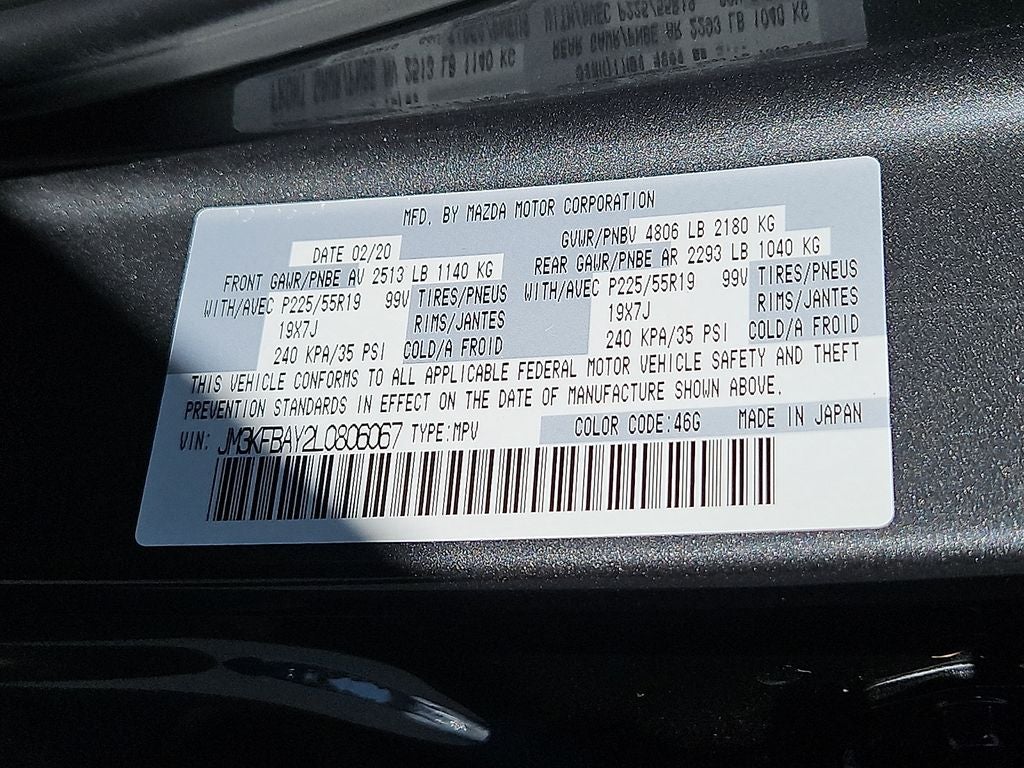 2020 Mazda Mazda CX-5 Grand Touring Reserve