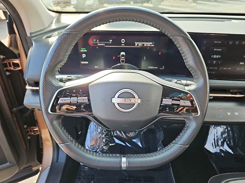 2023 Nissan Ariya PREMIERE