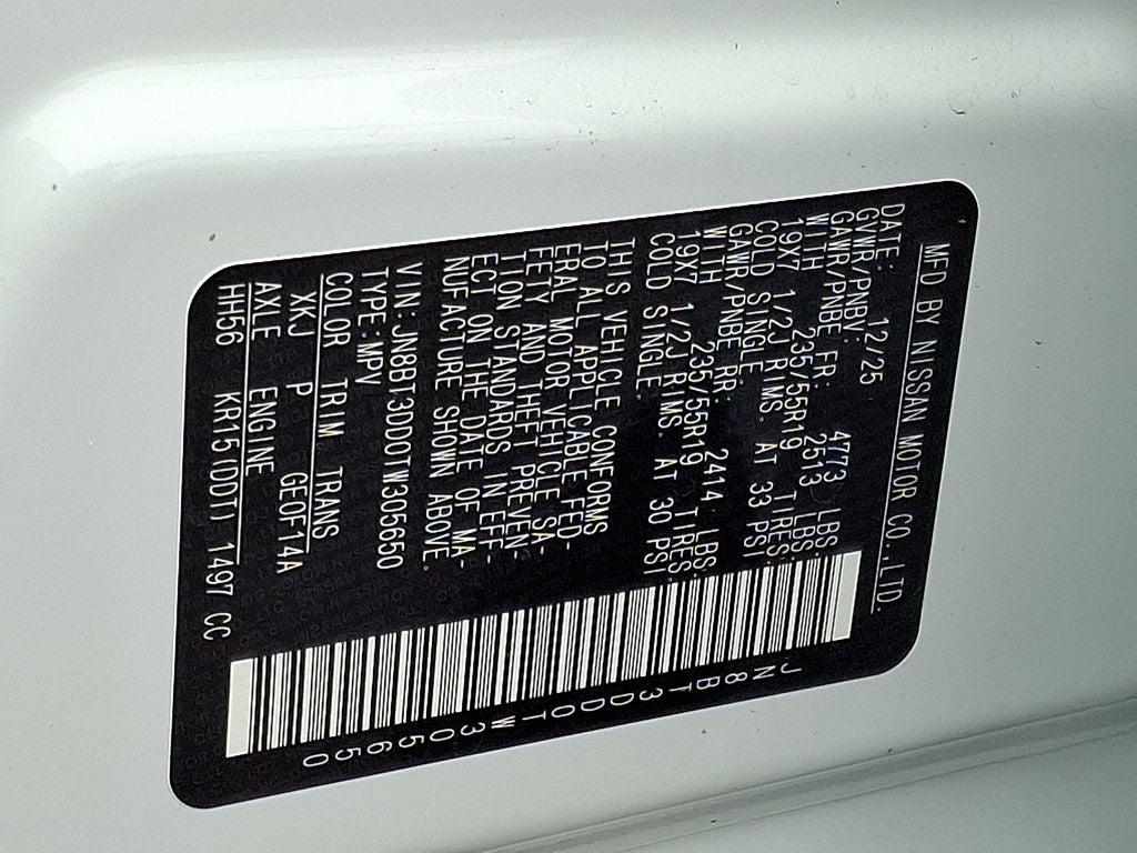 2026 Nissan Rogue Platinum