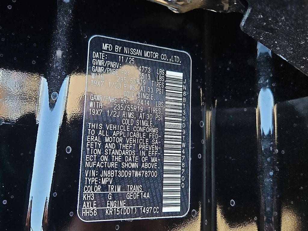 2026 Nissan Rogue Platinum