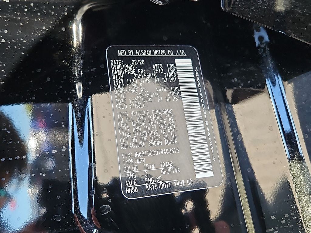 2026 Nissan Rogue Platinum