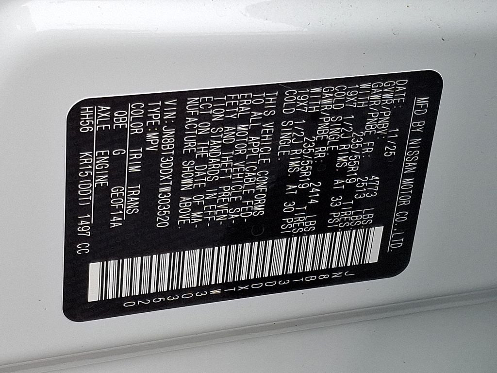 2026 Nissan Rogue Platinum