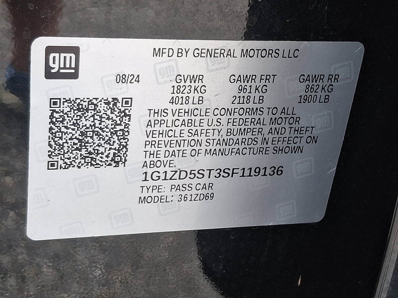 2025 Chevrolet Malibu LT (1LT)