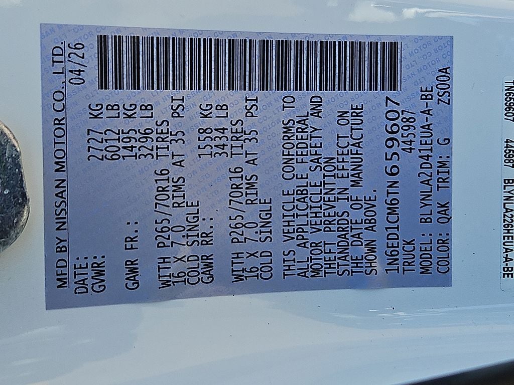 2026 Nissan Frontier S