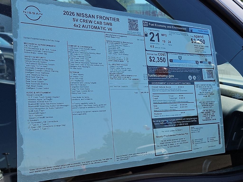 2026 Nissan Frontier SV