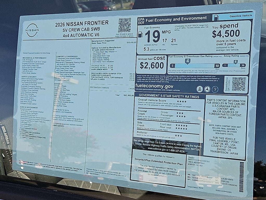2026 Nissan Frontier SV