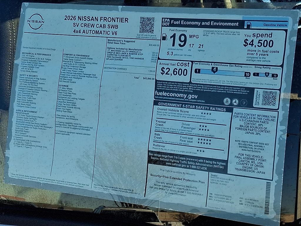 2026 Nissan Frontier SV