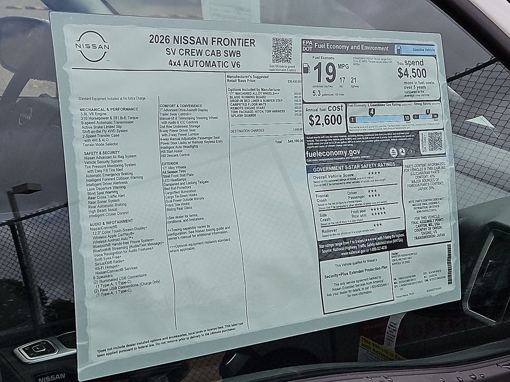 2026 Nissan Frontier SV