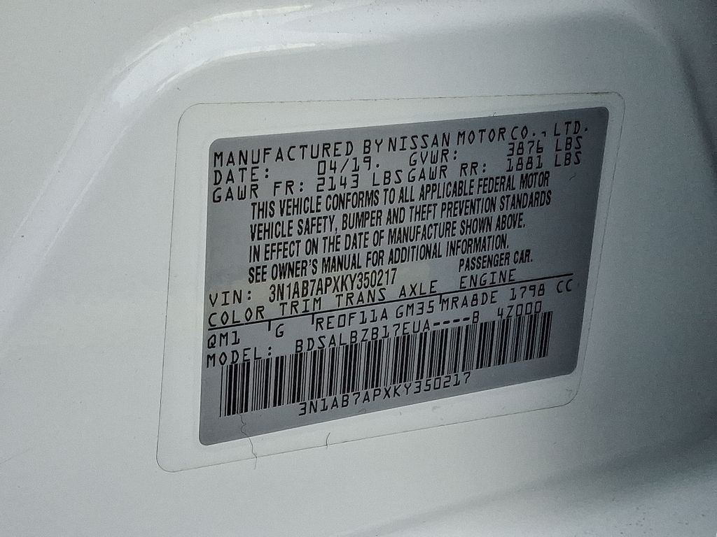 2019 Nissan Sentra S