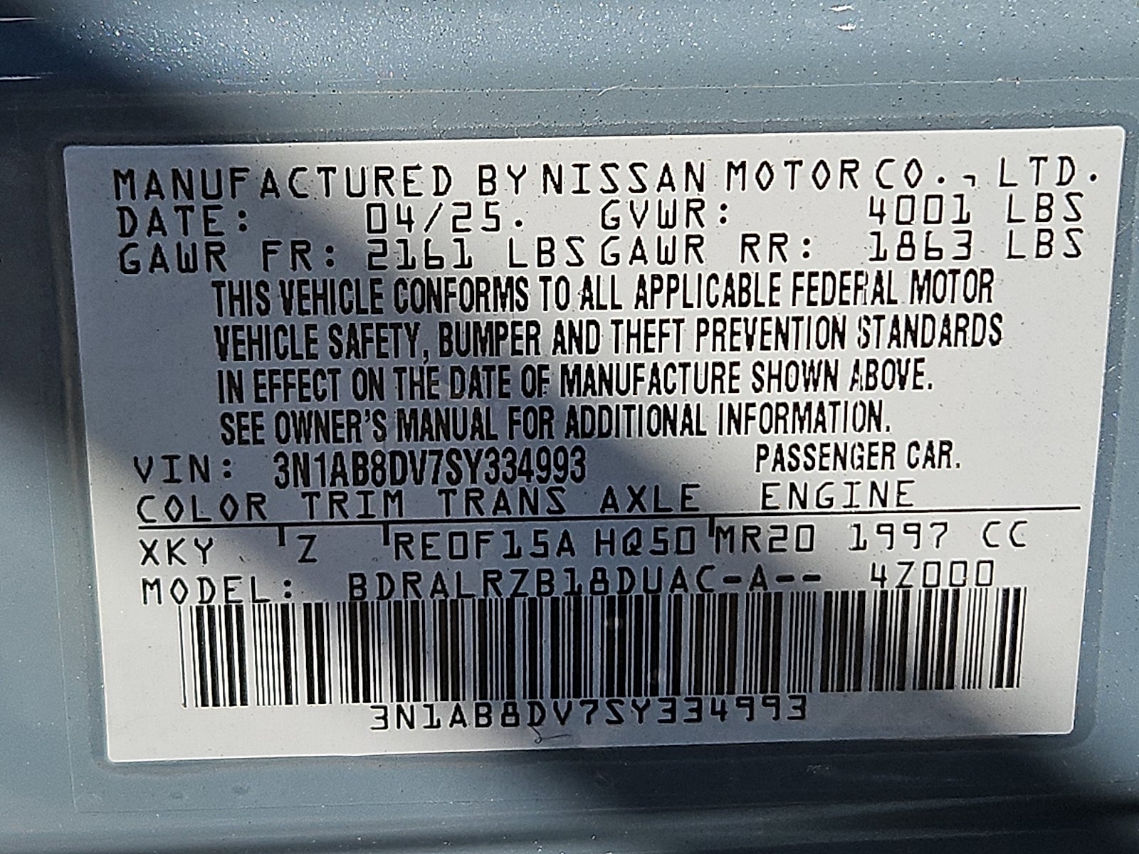 2025 Nissan Sentra SR