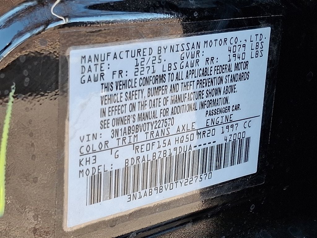 2026 Nissan Sentra S