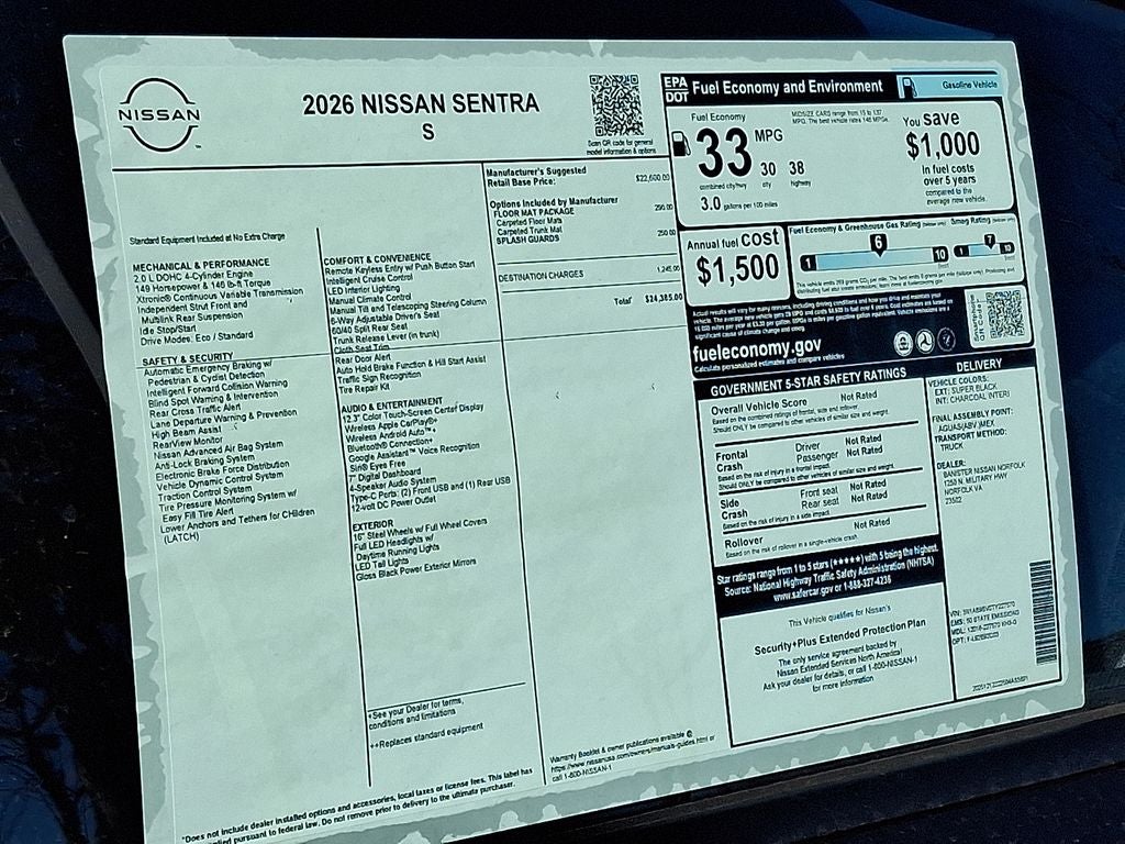 2026 Nissan Sentra S