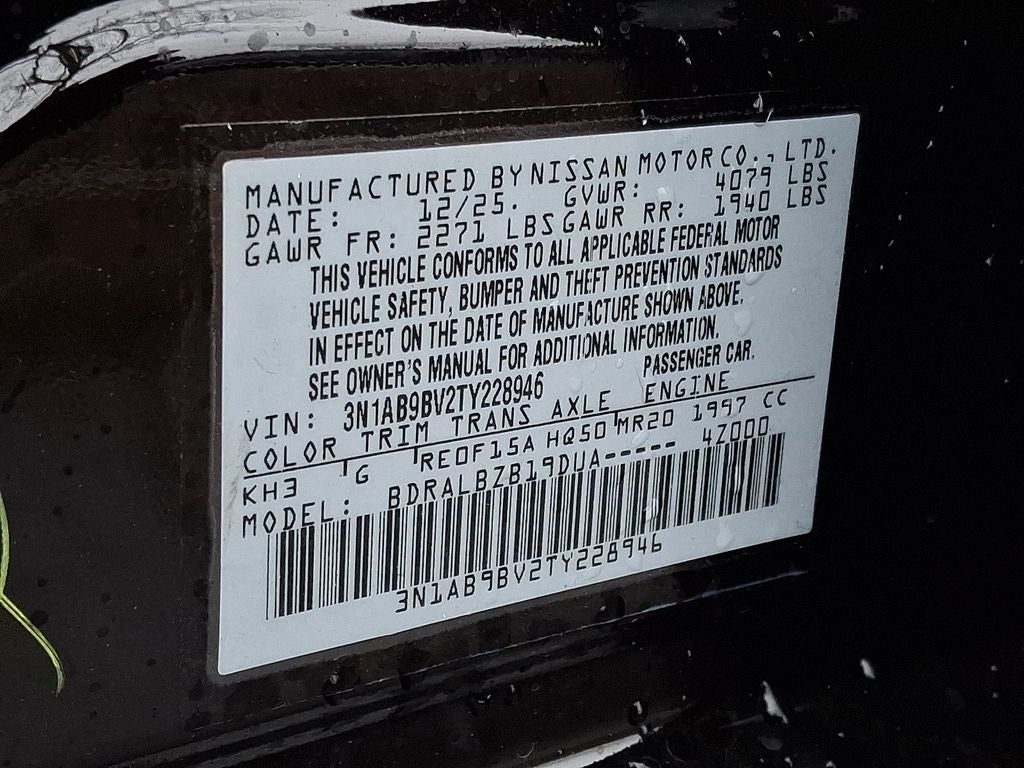 2026 Nissan Sentra S