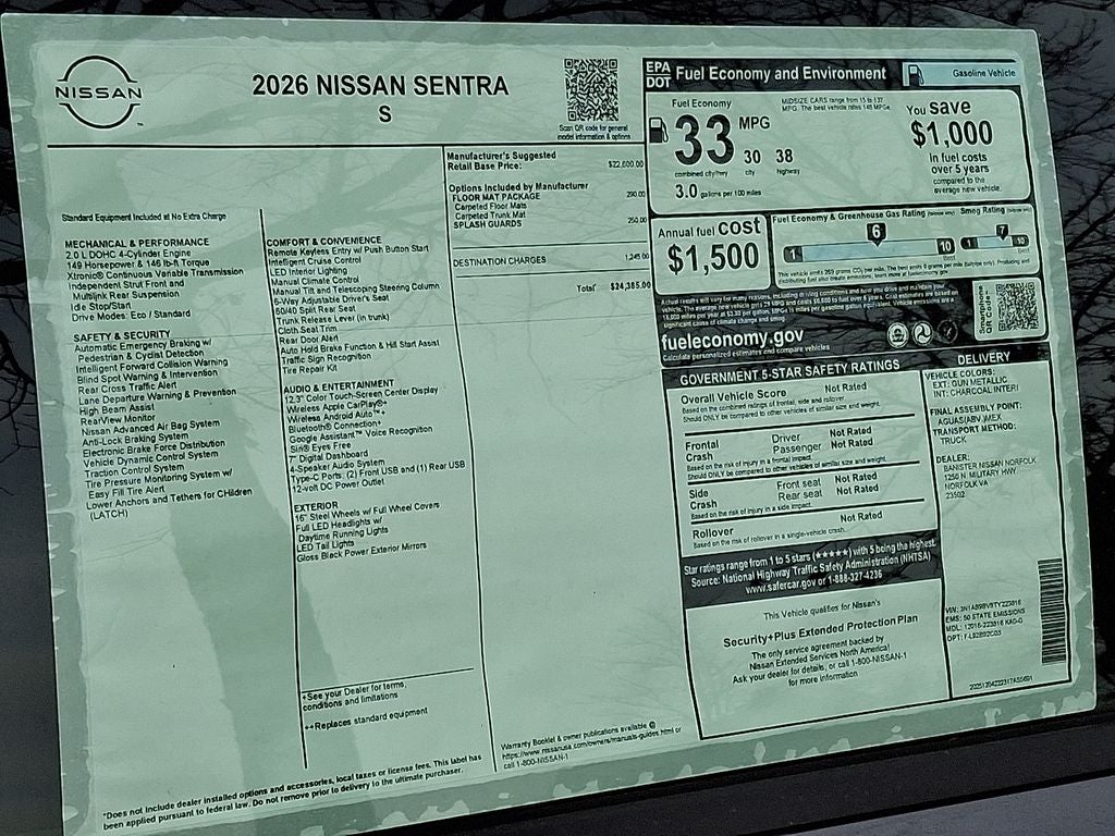 2026 Nissan Sentra S